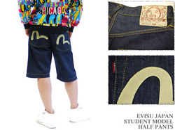 いつでもポイント10倍 エヴィス エビス evisu デニム ハーフパンツ